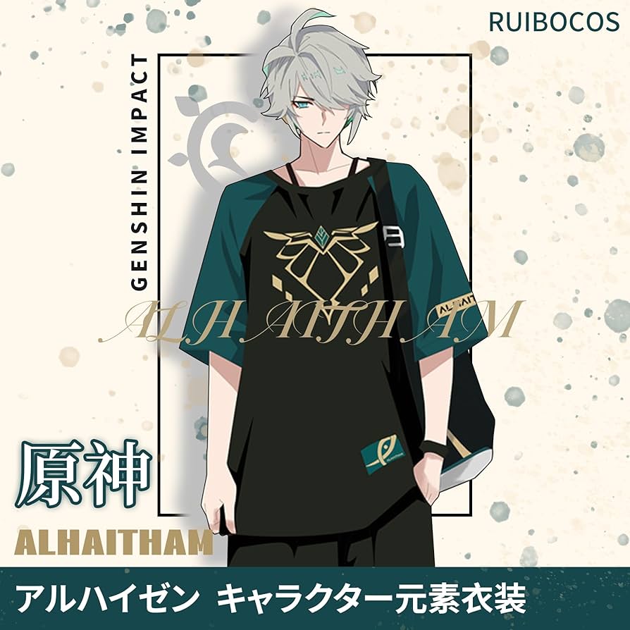 Amazon.co.jp: RUIBOCOS 原神 アルハイゼン 印象半袖Tシャツ 半